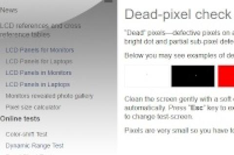 Mit der Webseite "lcd.info" lassen sich Pixelfehler auf dem Bildschirm schnell finden.