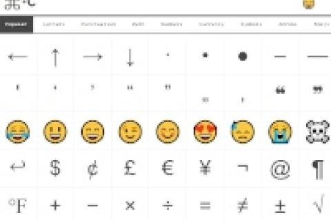 Mit "copychar.cc" greifen Sie schnell auf Sonderzeichen, Symbole und Emojis zu.