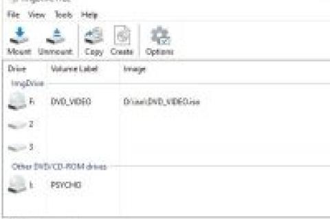 ImgDrive ist auf virtuelle Laufwerke und Image-Dateien fokussiert.